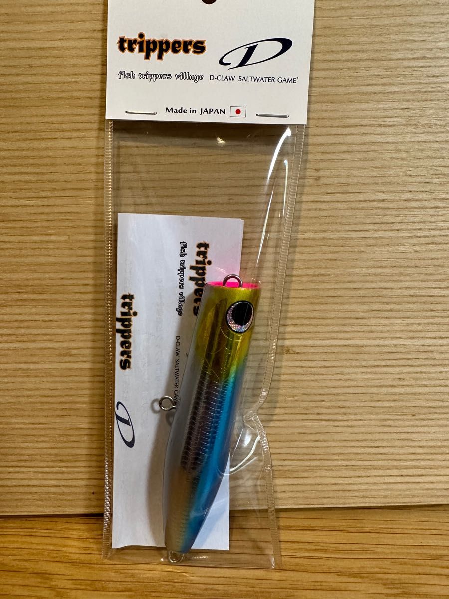 返品不可】 Beacon 120 ビーコン 120 GHイワシ ディークロウ D-claw 返品不可】 Beacon 120 ビーコン 120 GHイワシ ディークロウ D-claw