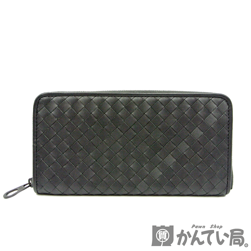 ほ 13014 BOTTEGA VENETA【ボッテガ・ヴェネタ】114076 イントレチャート 長財布 ラウンドファスナー ダーク どこで 買う 