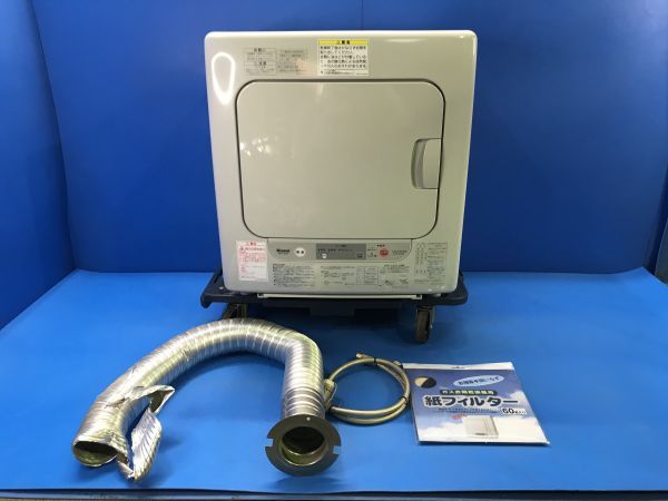 リンナイ / Rinnai 】家庭用 ガス衣類乾燥機 3kg 2017年製【 RDT-30A
