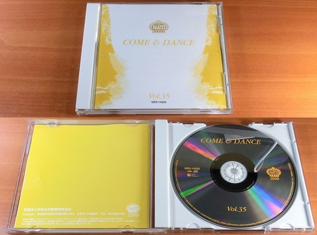 Come & Dance 35 /NATD 【社交ダンス音楽ＣＤ】♪N530_画像2