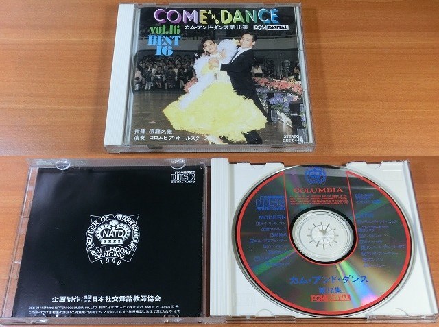 Come & Dance 16 /NATD 【社交ダンス音楽ＣＤ】♪S310_画像2