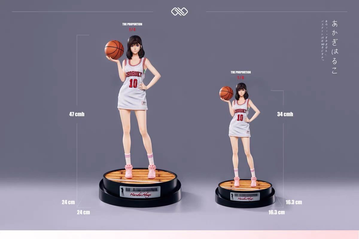 スラムダンク slam dunk 赤木晴子 フィギュア 数量限定 完成品 スラムダンク slam dunk 赤木晴子 フィギュア 数量限定 完成品