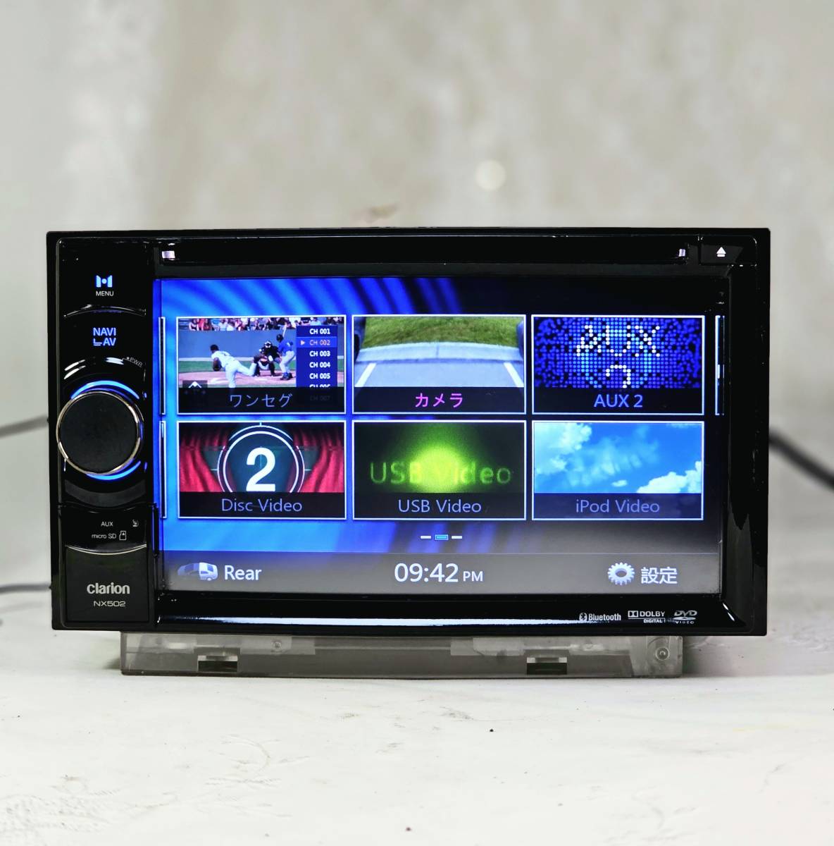 クラリオン NX613 メモリーナビ 地デジ フルセグ clarion CD DVD クラリオン NX613 メモリーナビ 地デジ フルセグ clarion CD DVD
