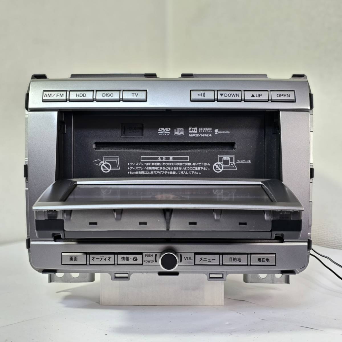 古着人気アイテム 動作保証付/28200/マツダ純正 CQ-BM8500A/L206 66 DV0 MPV LY3P 洋楽