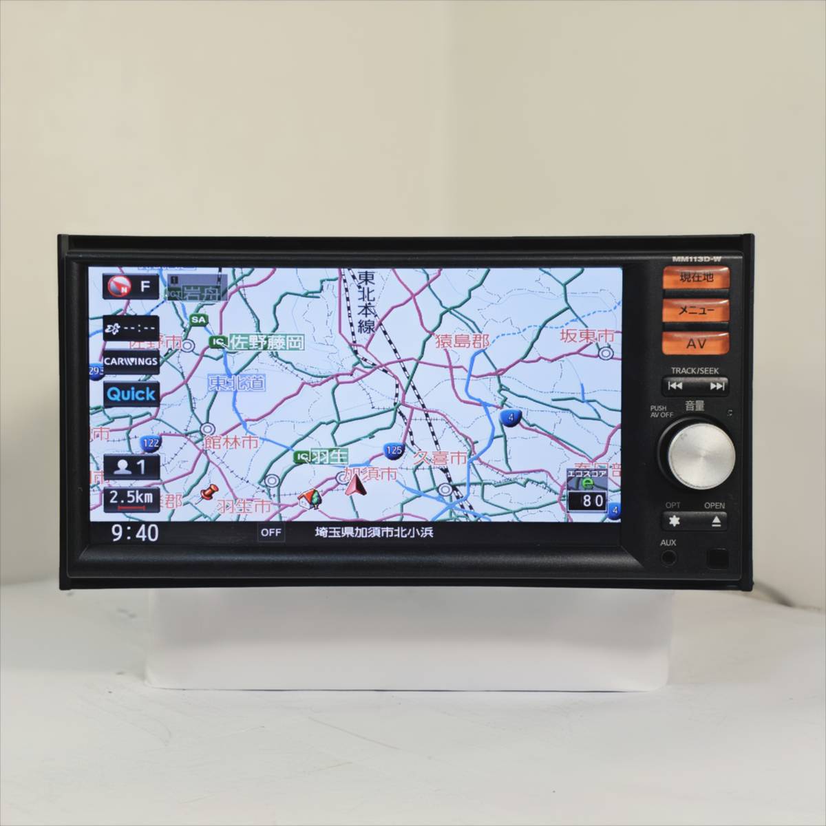 動作保証 28217 日産純正 MM113D-W 地図2016年 メモリーナビ TV フルセグ 地デジ BLUETOOTH SD USB AUX VTR IPOD|Yahoo!フリマ(旧PayPayフリマ)
