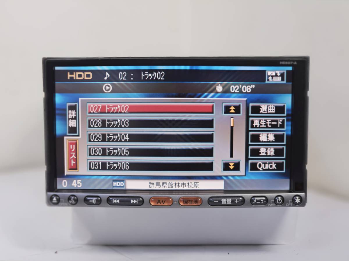 動作確認済 28220 日産純正HS507-A HDDナビ 2DIN サンヨー NVA 動作確認済 28220 日産純正HS507-A HDDナビ 2DIN サンヨー NVA