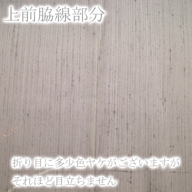 すごい値！縦節紬 訪問着 袷 着物 正絹 手織り 手描き 灰紫地 椿 金彩加工 中古 仕立て上がり 身丈161 裄64.5 Ｍサイズ みやがわ nek00687