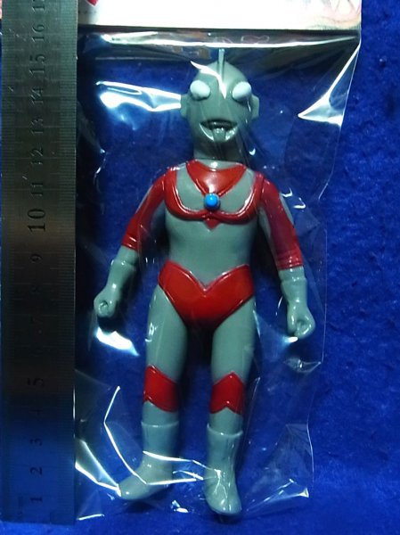 yamo Mark Return of Ultraman sofvi 