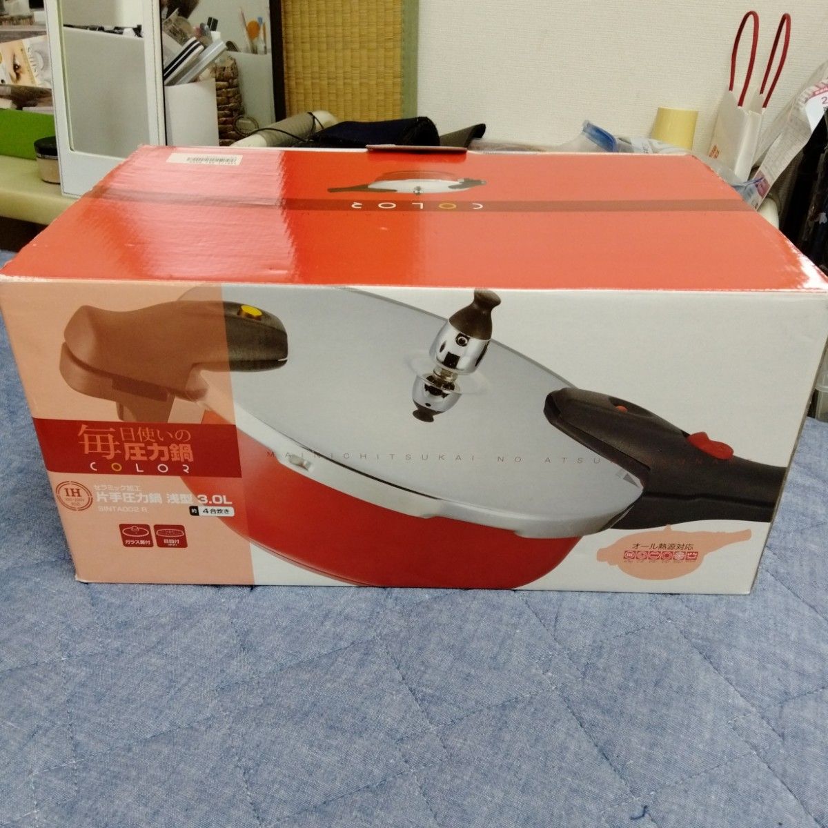 ドウシシャ 片手浅型 圧力鍋|Yahoo!フリマ(旧PayPayフリマ) ドウシシャ 片手浅型 圧力鍋|Yahoo!フリマ(旧PayPayフリマ)