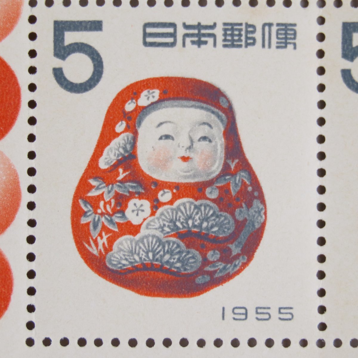 【切手2697】年賀切手 昭和30年 「起上り」小型シート 5円4面1シート_画像1