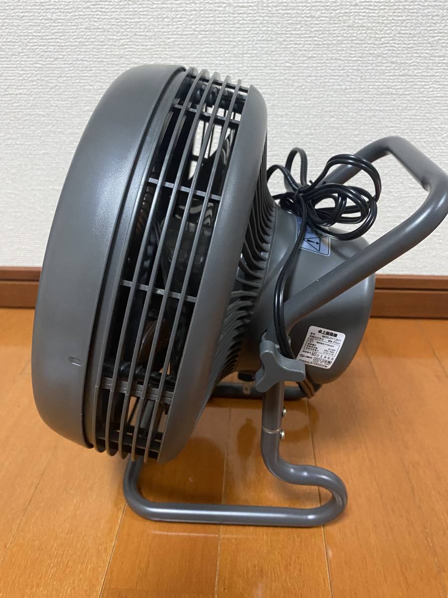 item_image_7