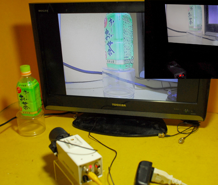 速くおよび自由な 希少!2.2メガピクセル・日本防犯システム・カラーカメラ・JS-CH2012・本体・2台+DC12V電源アダプタ2個、作動確認中古 防犯カメラ 速くおよび自由な 希少!2.2メガピクセル・日本防犯システム・カラーカメラ・JS-CH2012・本体・2台+DC12V電源アダプタ2個、作動確認中古 防犯カメラ