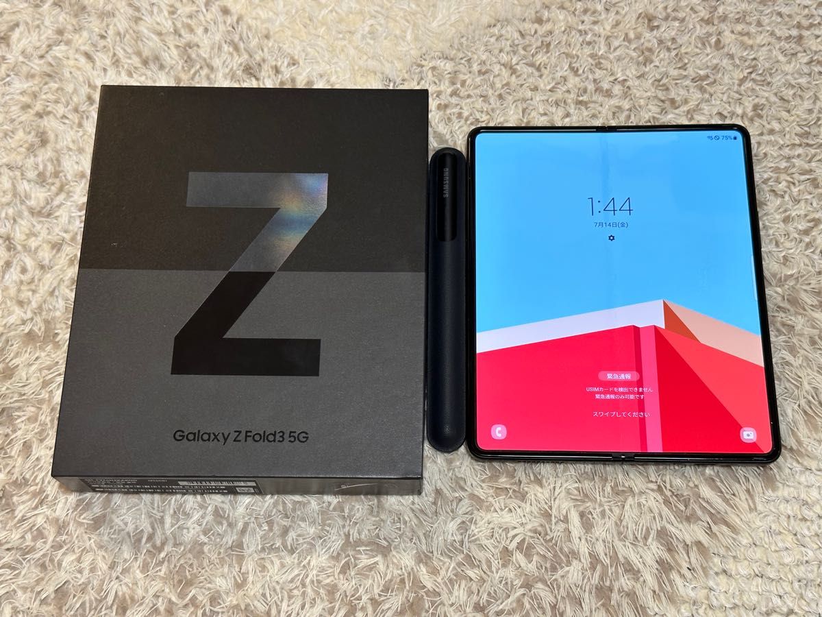 SAMSUNG Galaxy Z Fold 3 5G GB 韓国版 ファントムブラック SM