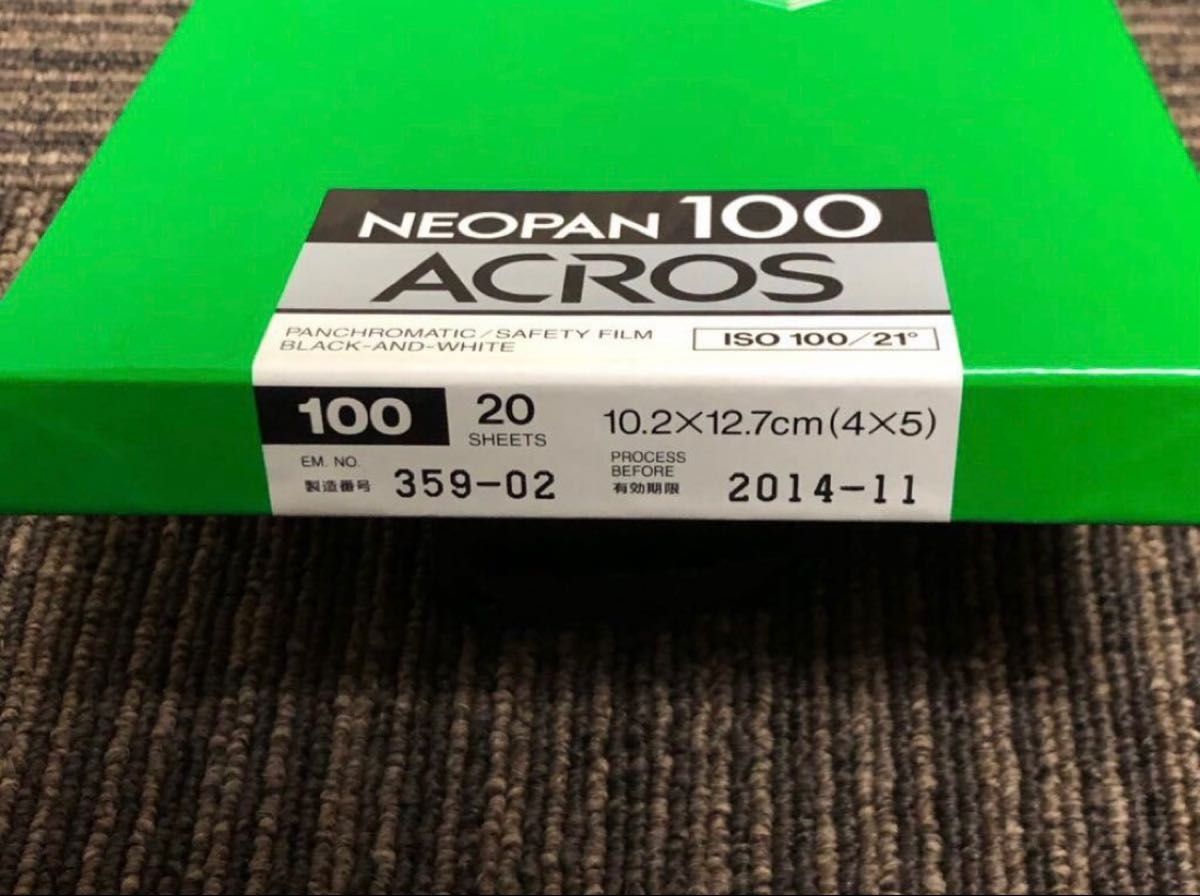 期限切れ 富士フイルム NEOPAN 100 ACROS アクロス 4×5 20枚入り 期限切れ 富士フイルム NEOPAN 100 ACROS アクロス 4×5 20枚入り