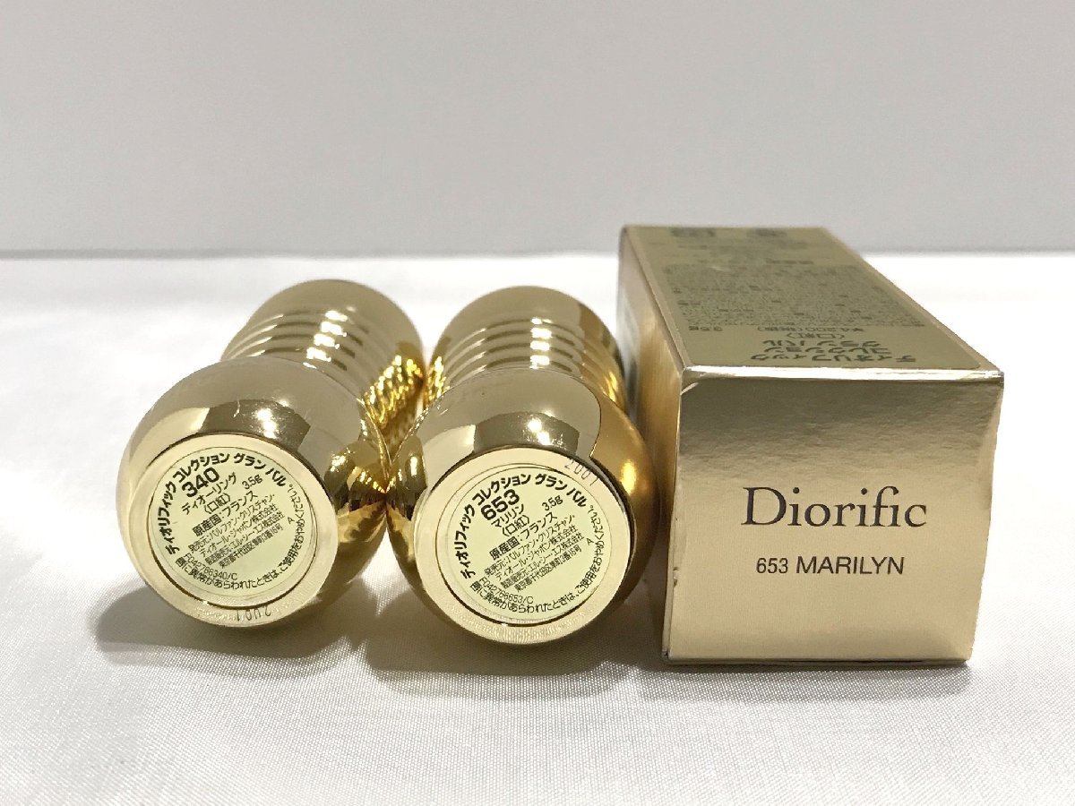 #[YS-1] Dior Christian Dior помада 2 позиций комплект # Dio lifik коллекция gran bar #340 #653 [ включение в покупку возможность товар ]#D