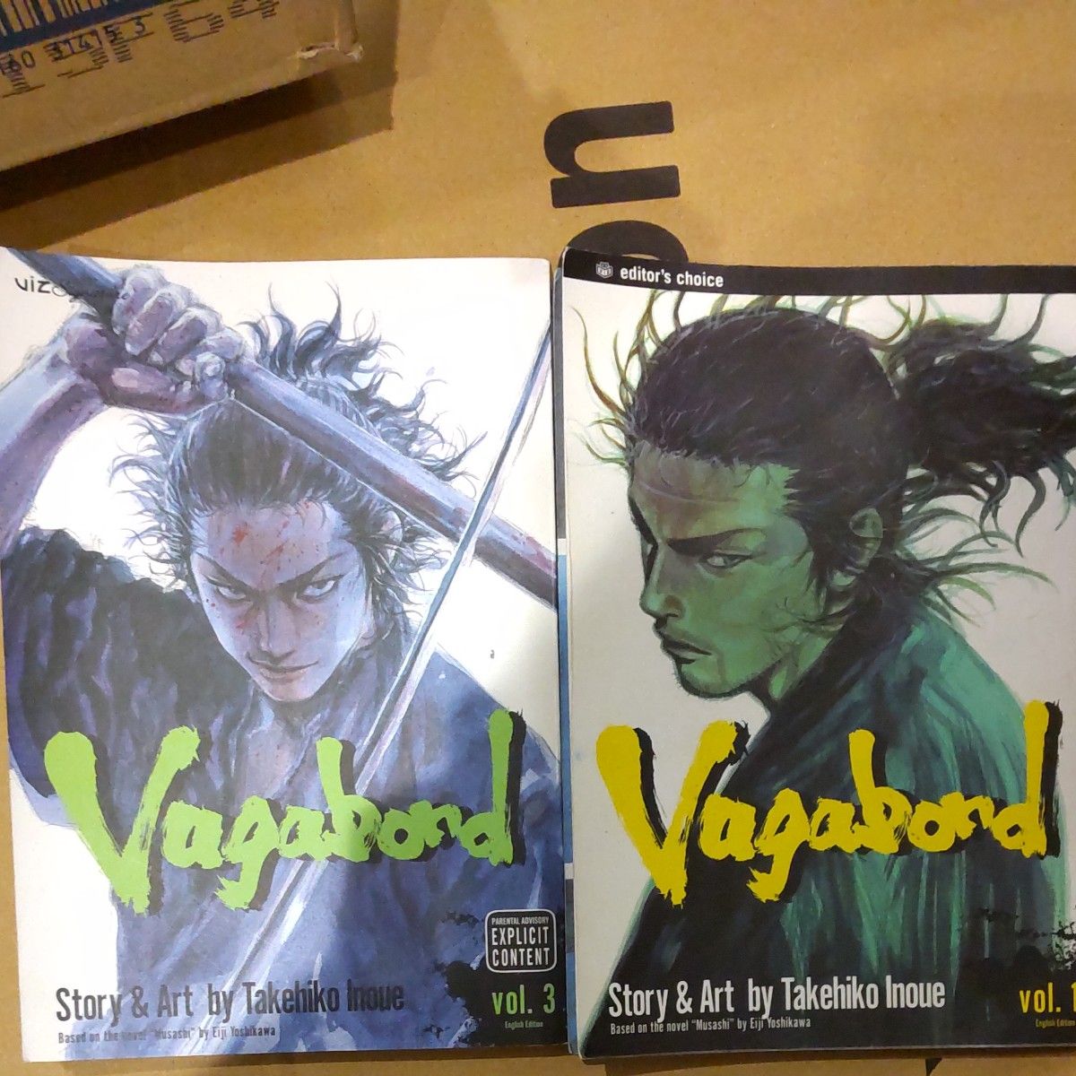 バガボンド VAGABOND 英語版 英語 漫画 マンガ コミック 洋書 井上雄彦