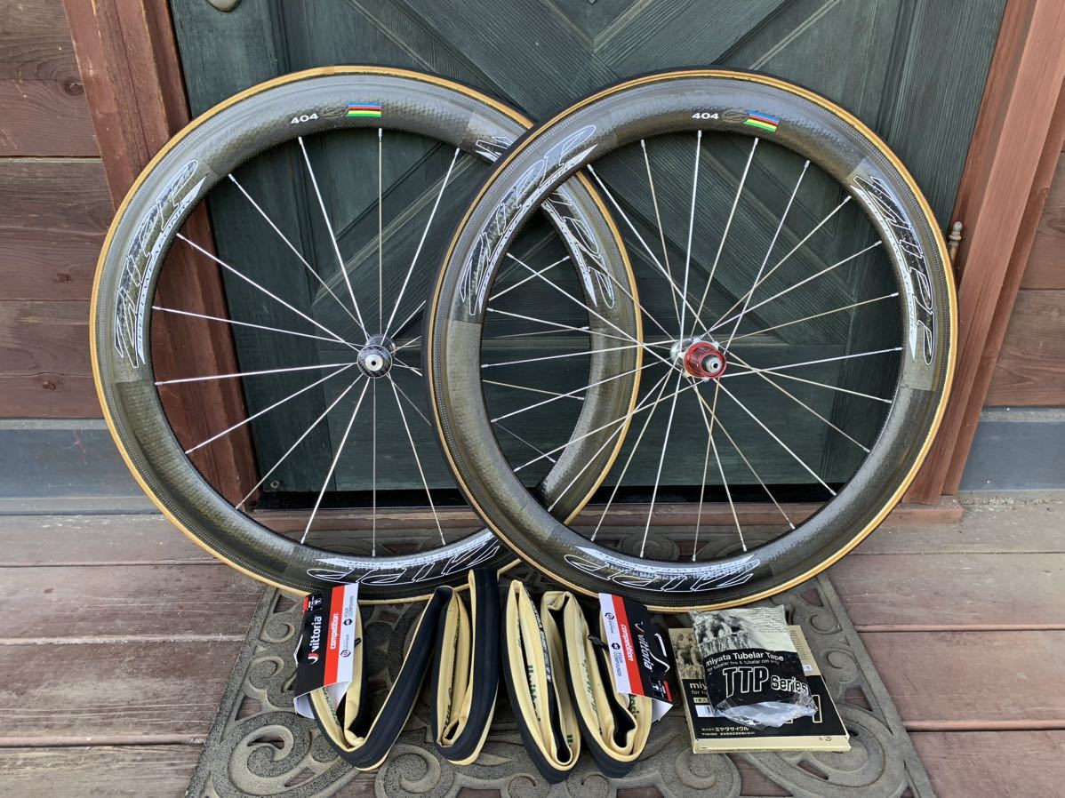 zipp404 10s 前後セット-