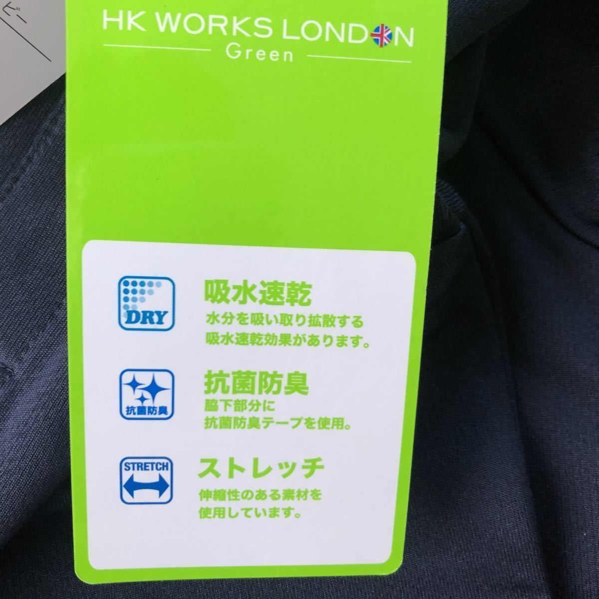 サラッと快適　新品多機能素材　ＬＬ　おしゃれなボタンポロシャツ　半袖　HK WORKS LONDON Green コシノヒロコ GOLF ゴルフネイビー_画像7