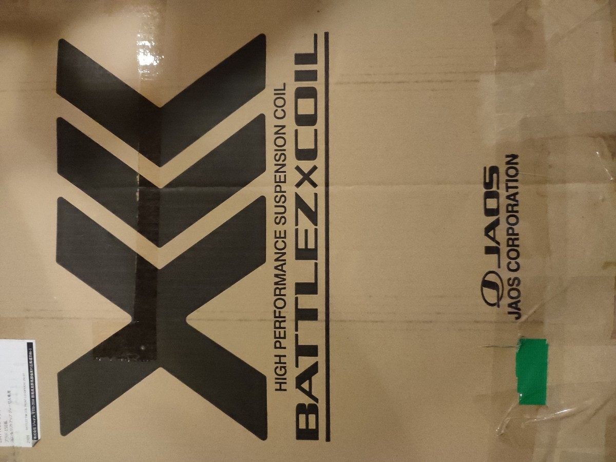ジャオス BATTLEZ リフトアップスプリング Ti-W ver.B(40/20) 2.8Lディーゼル車用 プラド 150系 スプリング 純正交換 JAOS B732066BB