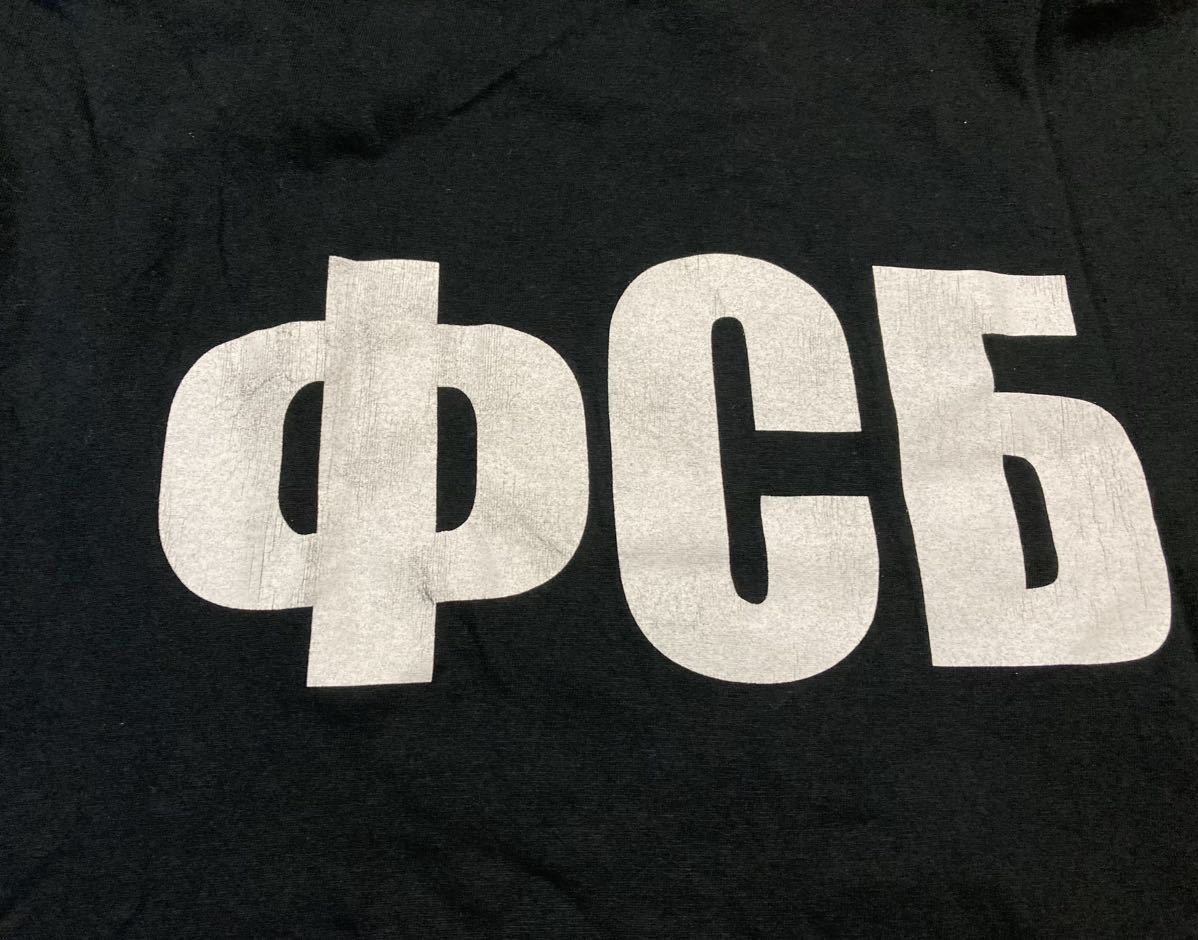  used FSB T-shirt L size black black Russia spec tsunaz special squad airsoft equipment military 