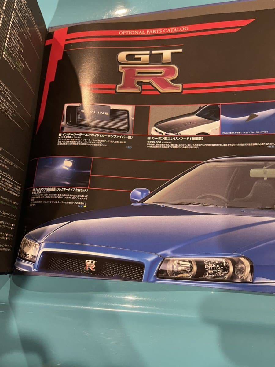 Nissan 日産 R34 GT-R スカイライン 2000年8月 + option オプション アクセサリー カタログ_画像6