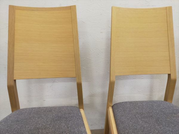 美品 日進木工 nisshin 高品質ダイニングチェア4脚セット 約24万円 美品 日進木工 nisshin 高品質ダイニングチェア4脚セット 約24万円