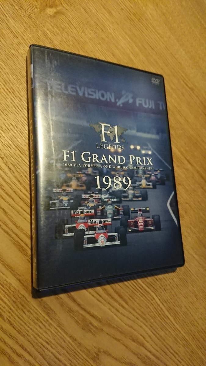 公式】 1989 PRIX GRAND F1 DVD フジテレビ 総集編 F1グランプリ カー