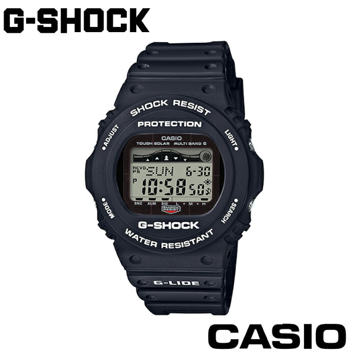 【正規販売店】【3年保証】CASIO カシオ G-SHOCK ジーショック GWX-5700CS-1JF G-LIDE