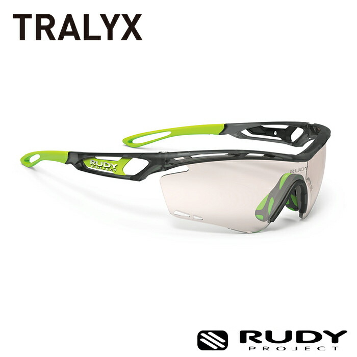 【正規販売店】RUDY PROJECT SP397720-0001 TRALYX トラリクス 調光レーザーブラウンレンズ