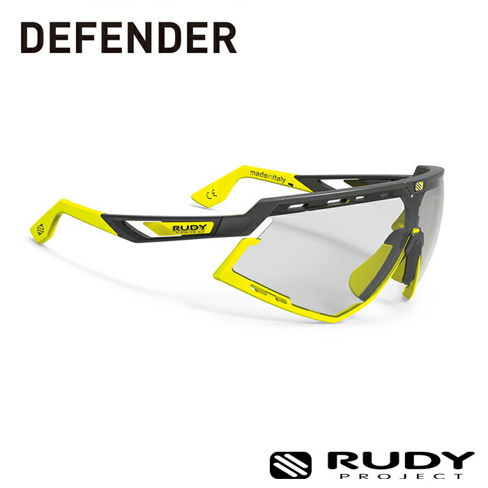 【正規販売店】RUDY PROJECT SP527806-0002 DEFENDER ディフェンダー 調光レーザー