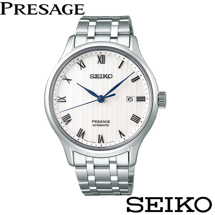く日はお得♪ セイコー 【正規販売店】【3年保証】SEIKO プレザージュ