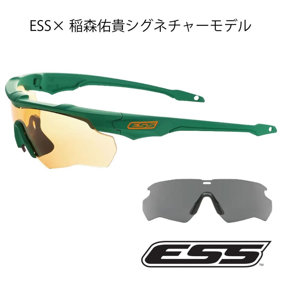 【メール便送料無料対応可】 【正規販売店】EE9034-113 稲森佑貴シグネチャーモデル LIMITED JAPAN セル、プラスチックフレーム