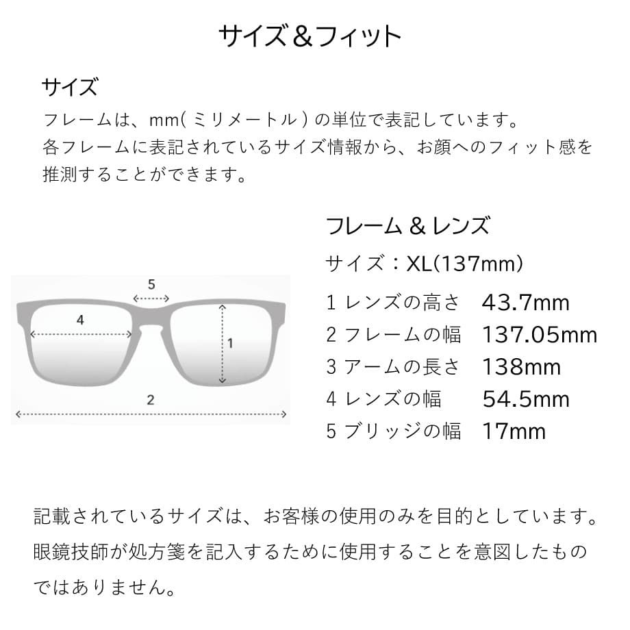 OAKLEY オークリー Frogskins OO9245-6554 54サイズ フロッグスキン 軽量_画像5