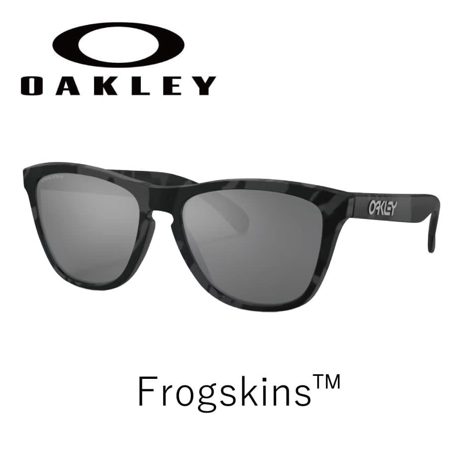 おしゃれ】 オークリー OAKLEY Frogskins 軽量 フロッグスキン 54