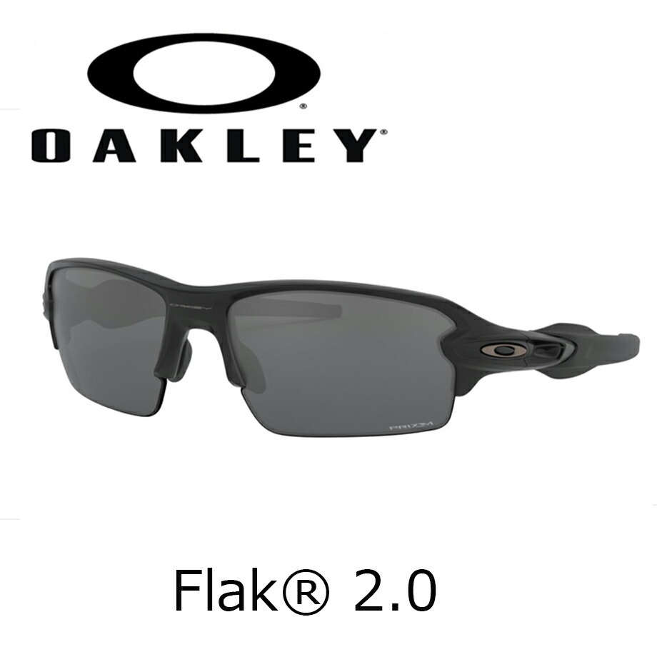 OAKLEY オークリー Flak 2.0 OO9271-2261 フラック2.0 61サイズ