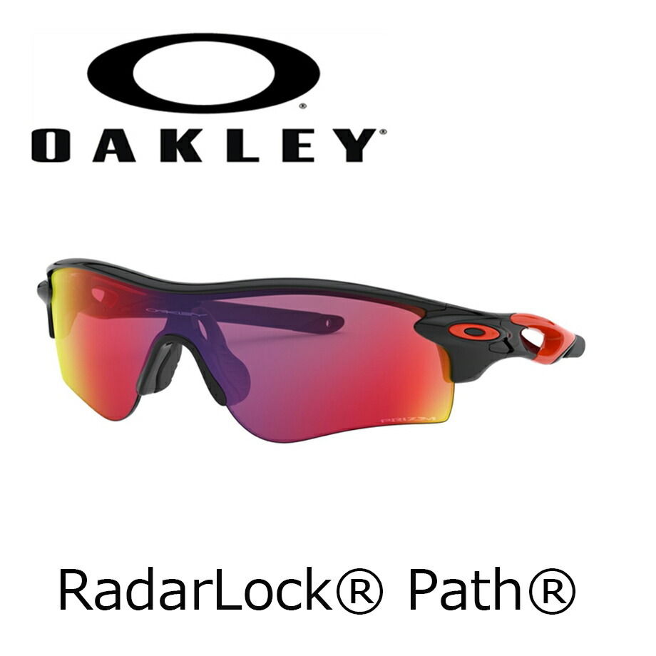 サイズ交換ＯＫ】 オークリー OAKLEY RadarLock 38サイズ OO9206-37
