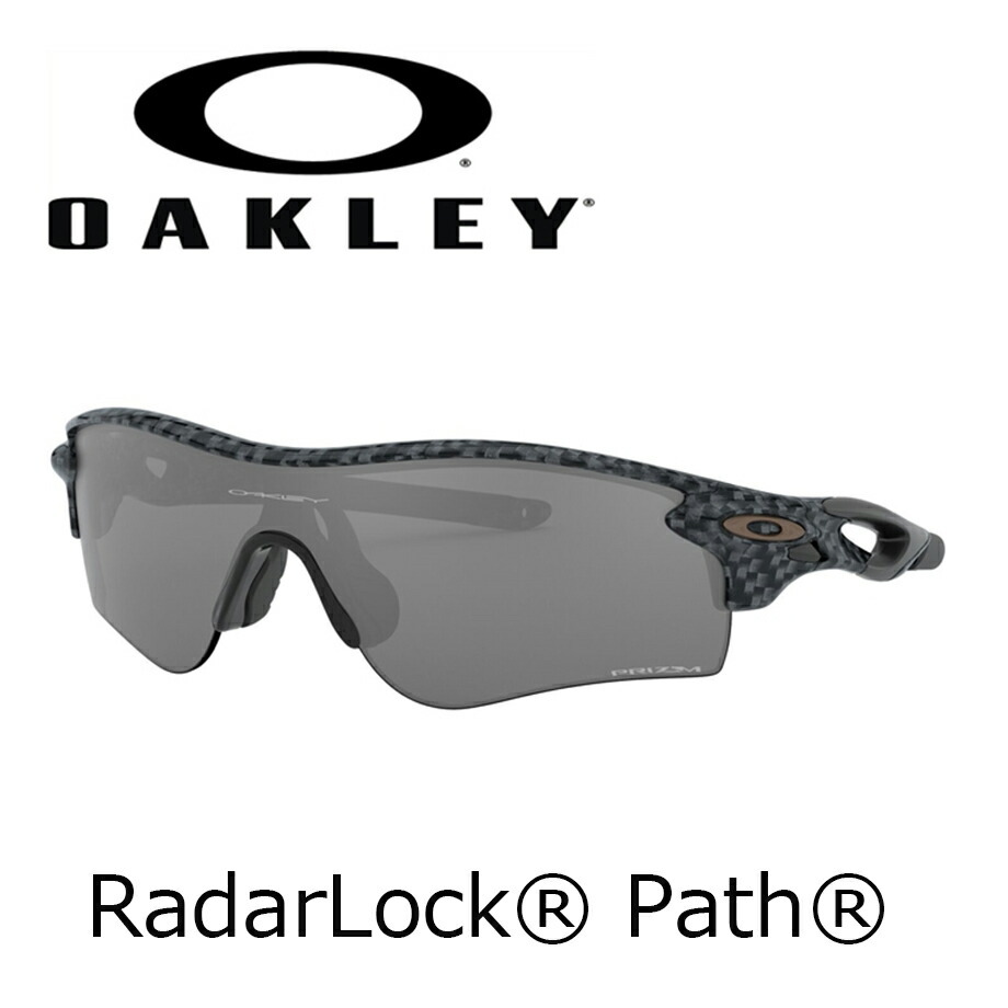 流行 オークリー OAKLEY RadarLock レーダーロックパス 38サイズ