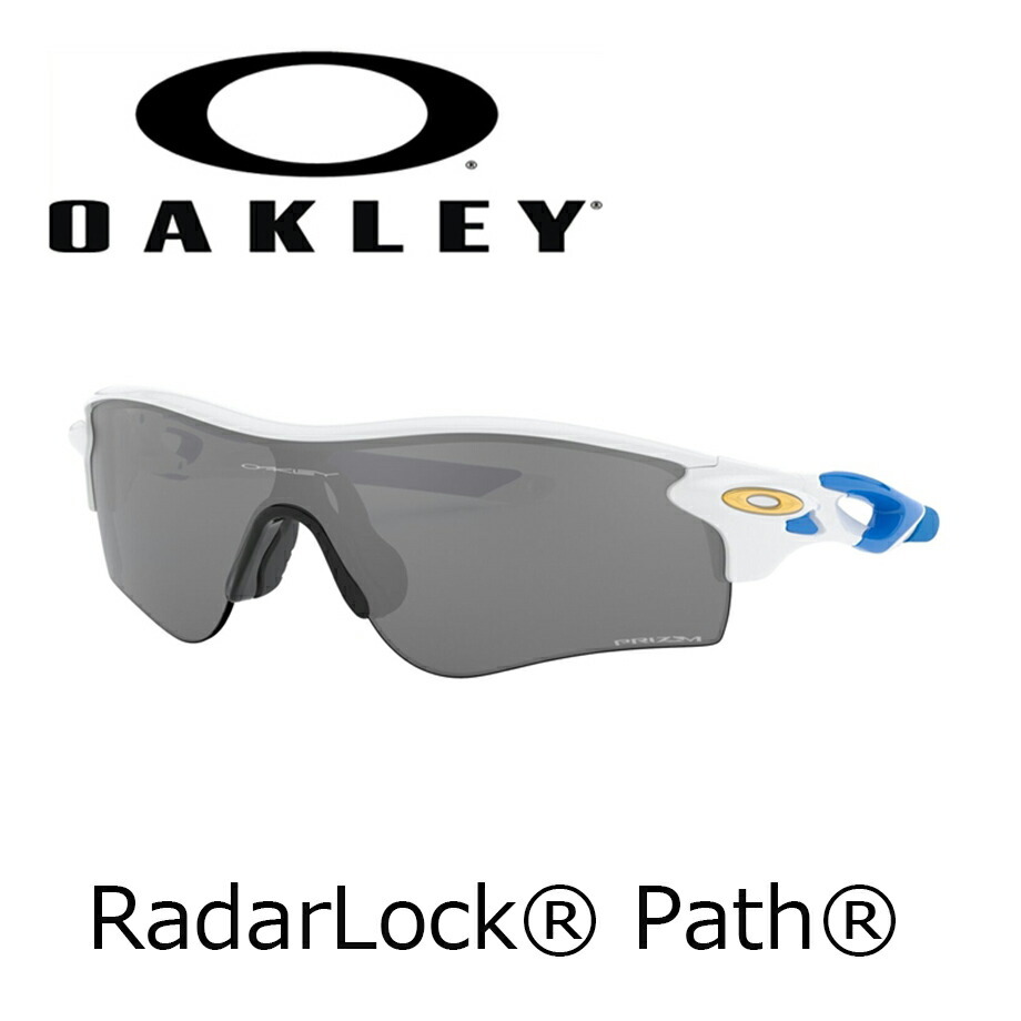 数量は多い オークリー OAKLEY RadarLock レーダーロックパス 38サイズ