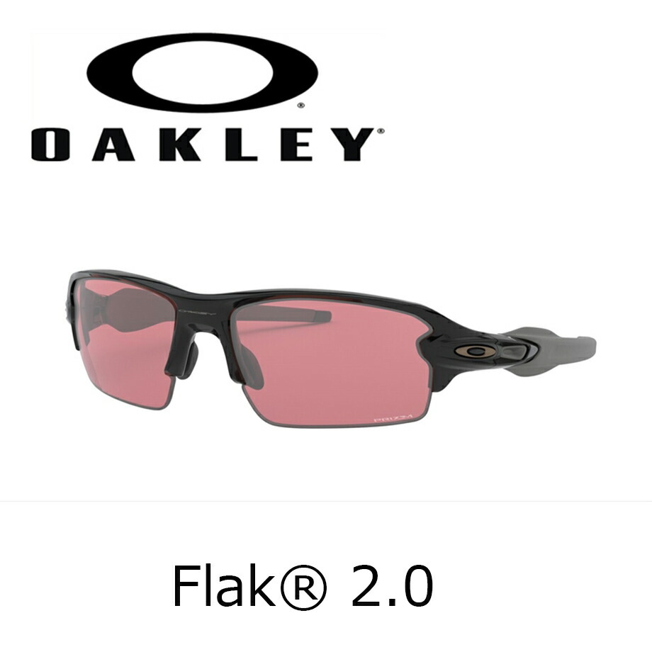 最新コレックション 2.0 Flak オークリー OAKLEY OO9271-3761 フラック