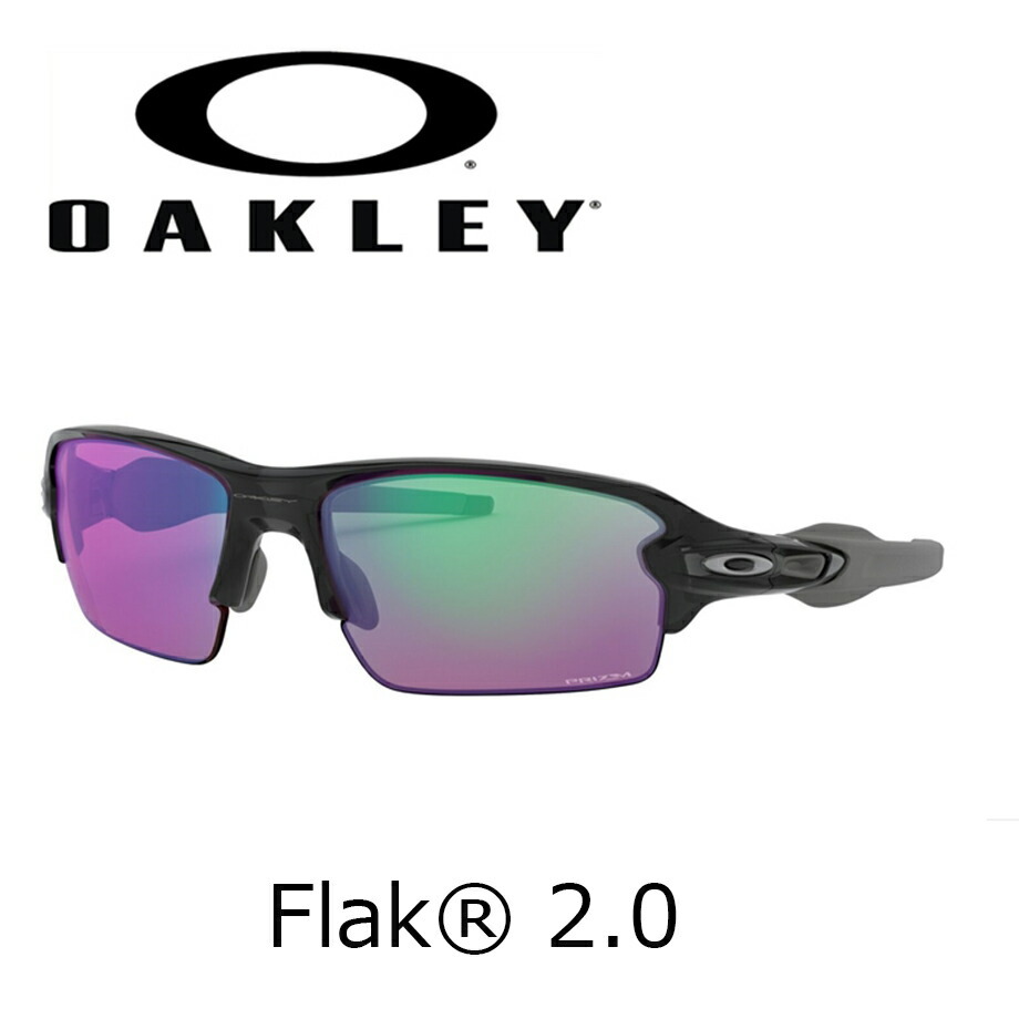 【メーカー直売】 2.0 Flak オークリー OAKLEY OO9271-0561 61サイズ フラック2.0 セル、プラスチックフレーム