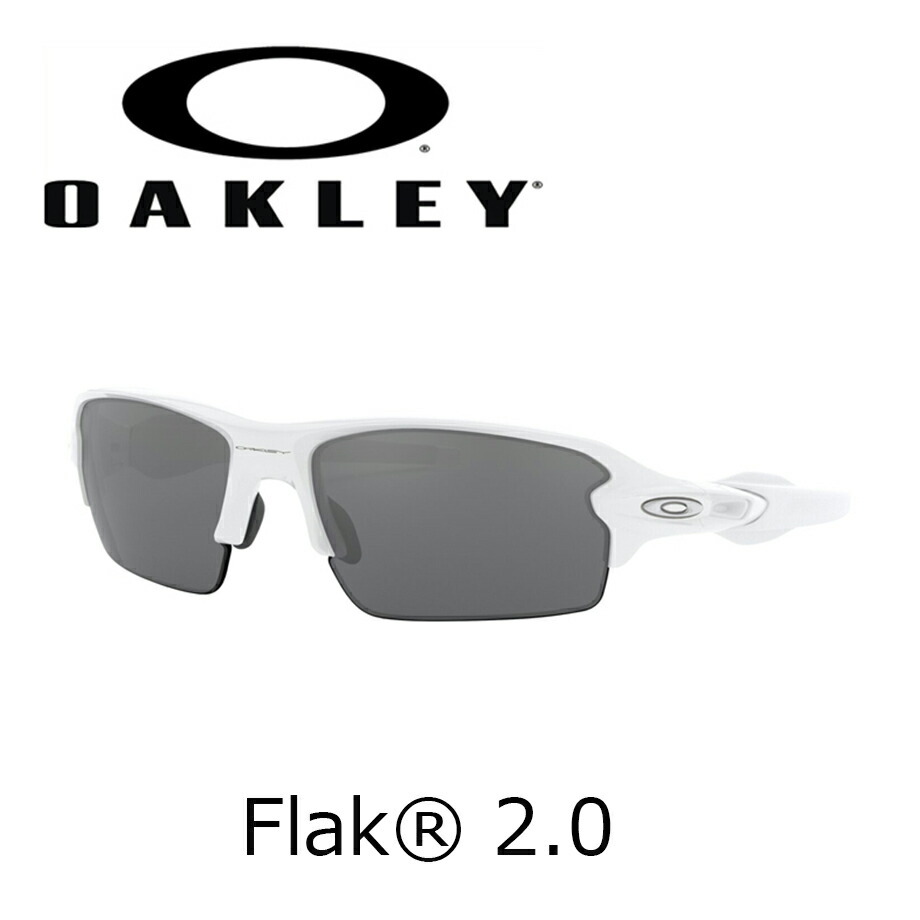 T-ポイント5倍】 Flak オークリー OAKLEY 2.0 61サイズ フラック2.0