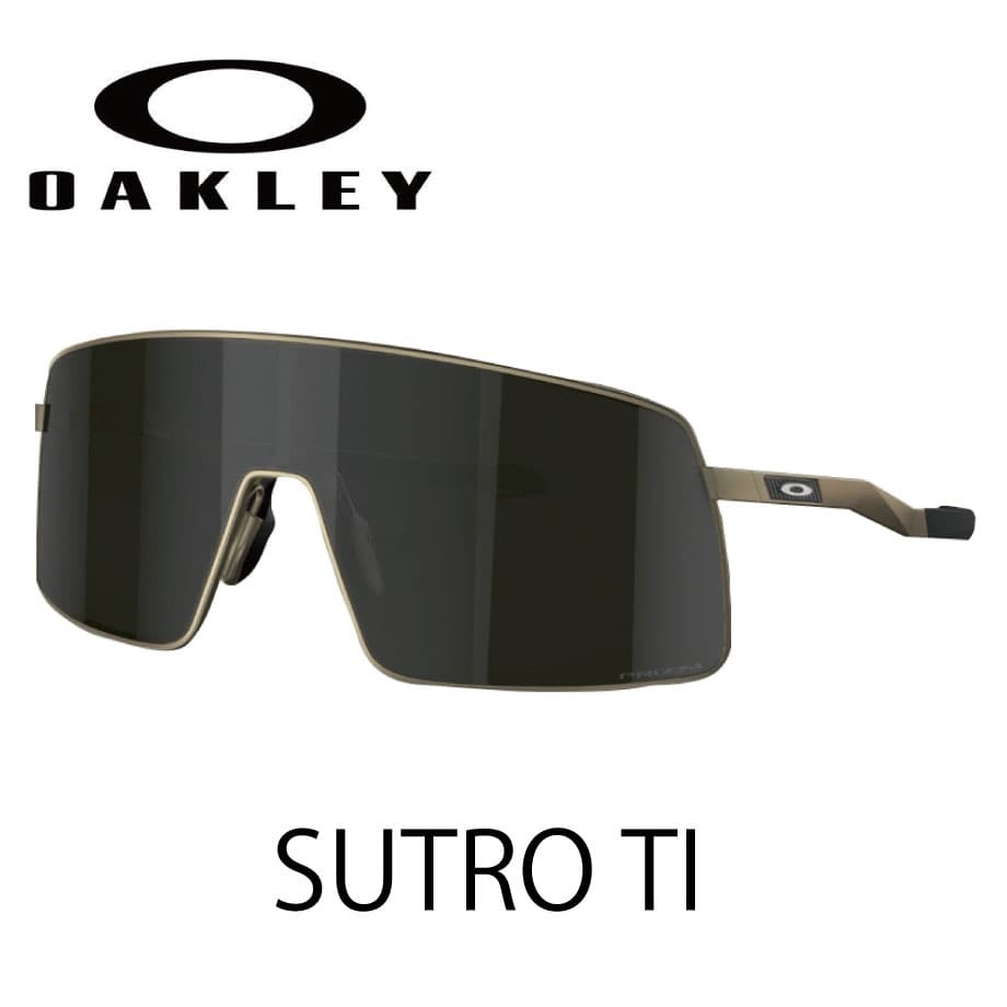 OAKLEY オークリー Sutro TI OO6013-0136 36サイズ スーツロ_画像1