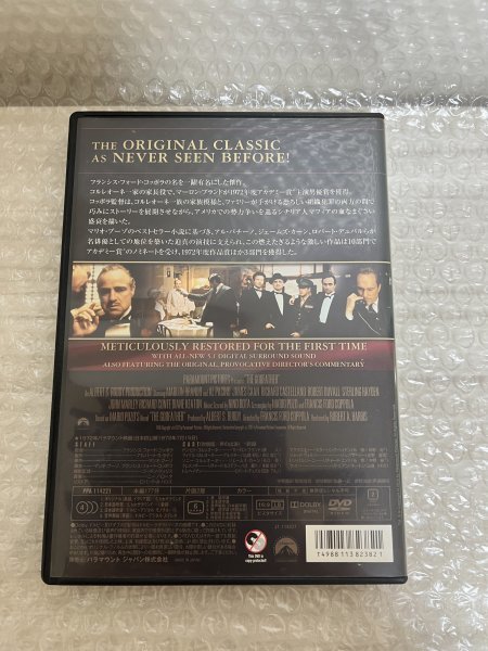 DVD ゴッドファーザー THE GOOD FATHER PART1 2 3 全3巻 まとめ セット ( PPA114221 PPA114222 PPA114223 ) GREATEST HITS ■ 英103_画像4