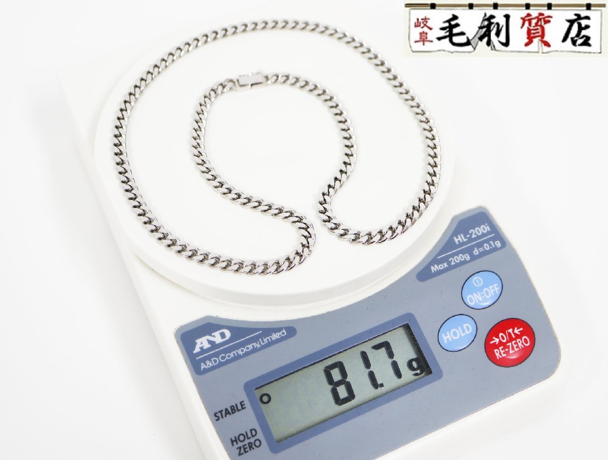 PT850 プラチナ　81.7g　 2メン 喜平 ネックレス ロング キヘイ 2面 ダブル 白金 プラチナ PT 【中古】 ジュエリー_画像1