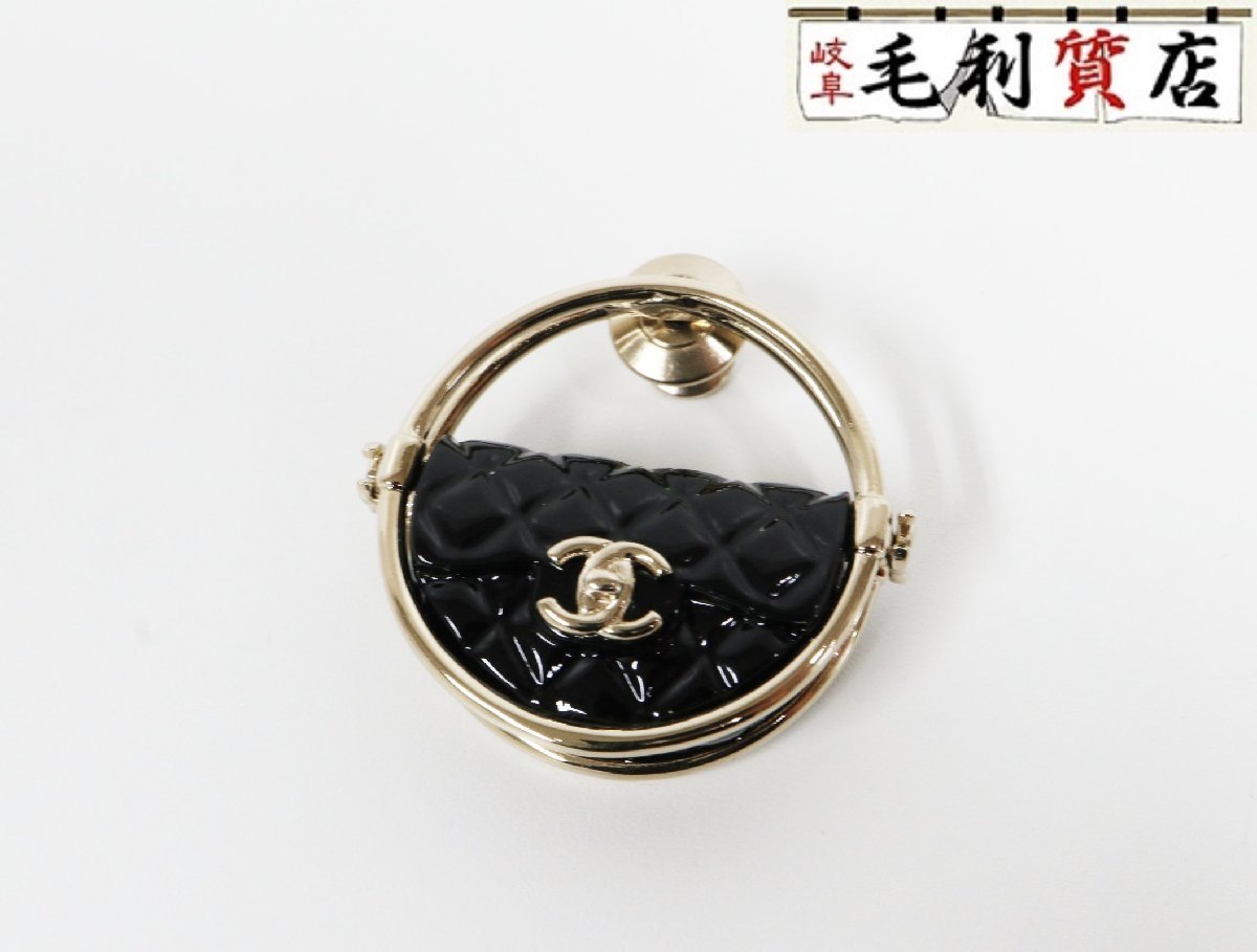 中古】 マトラッセ B23C CHANEL シャネル バッグモチーフ アクセサリー