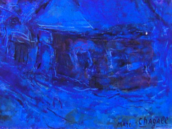 Marc Chagall、La Lune noire、超希少画集より、新品額装付、送料込み、iafa_画像2