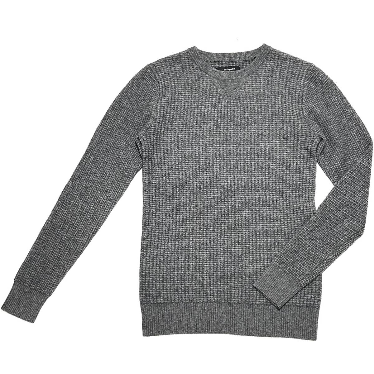 20AW 定価5 4万 1piu1uguale3 wool cashmere waffle knit Ⅳ M 灰 美品