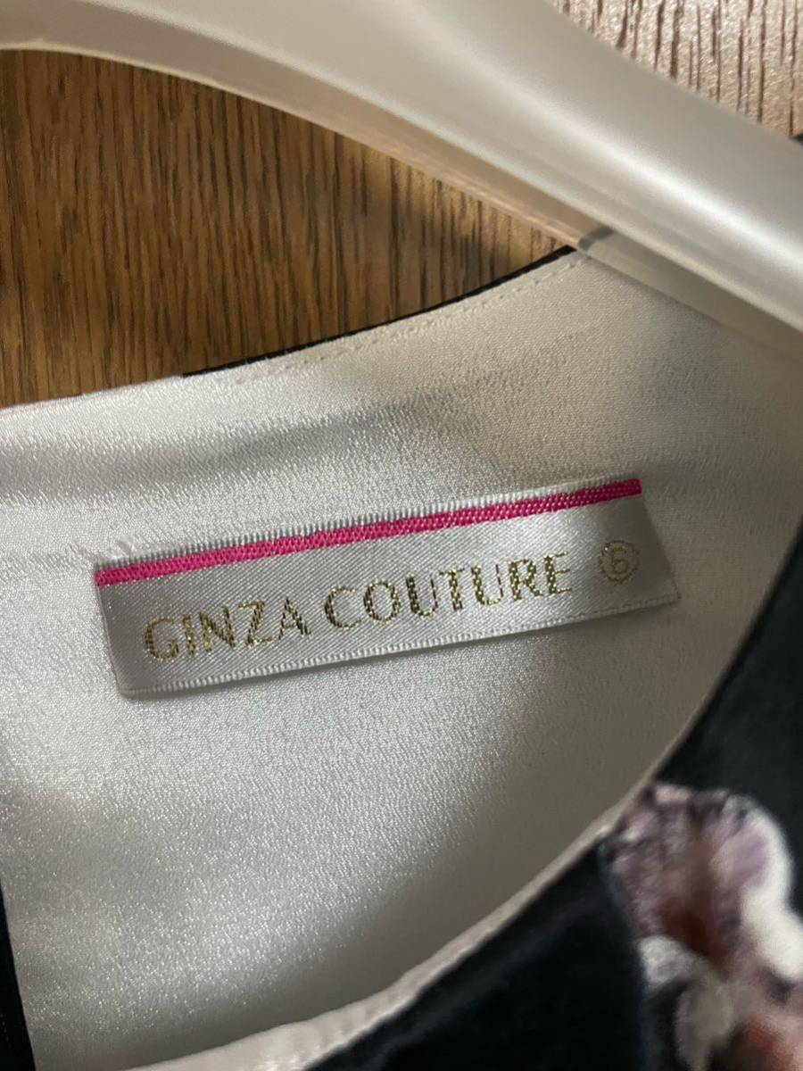 ERUKEI エルケイ 銀座クチュール ginza couture キャバドレス ナイトドレス ワンピース US6 11号 Ｌ ブラック 黒 マーメイド 花柄