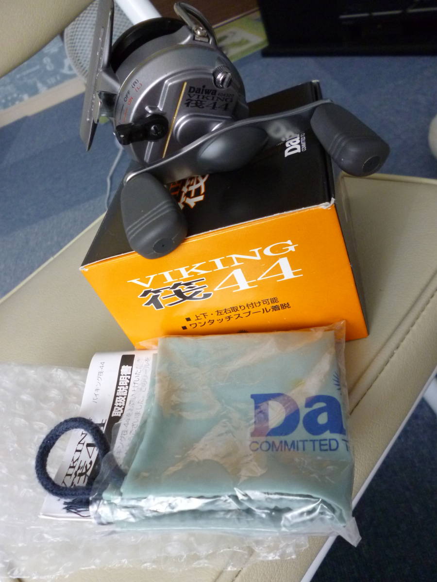 ダイワ バイキング 筏 44 美品 - 通販 - guianegro.com.br