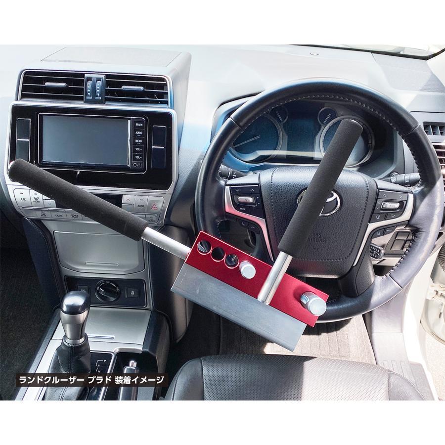  immediate payment! Kitaco steering wheel lock KML-01EVO Land Cruiser Prado Alphard etc. 